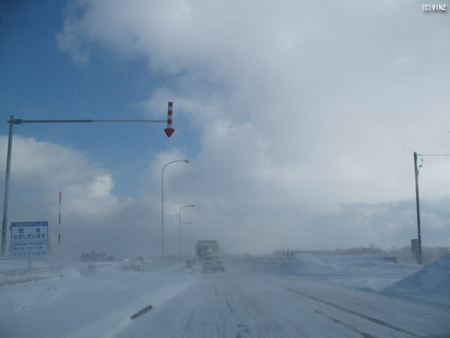 雪景色 雪道 道路 北海道の道路 道東 国道238号線「オホーツク国道」 紋別市 雪景色 雪道 道路 北海道の道路 道東 国道238号線「オホーツク国道」 紋別市
