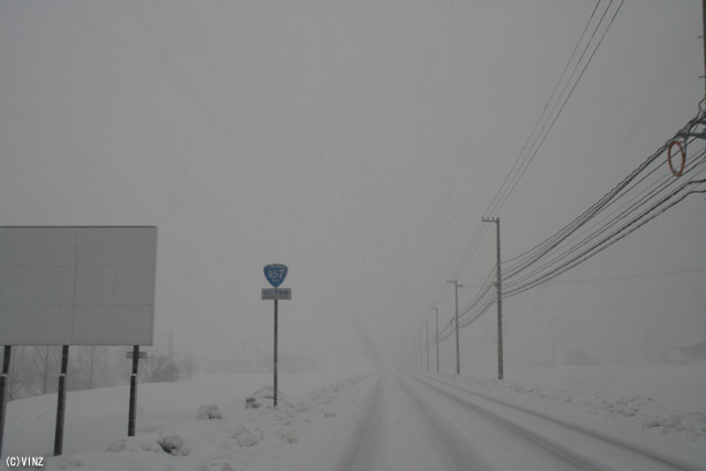 雪景色　雪道　道路 石川県の道路 国道157号 白山市